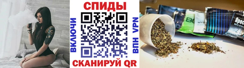 БУТИРАТ 99%  Шарья 