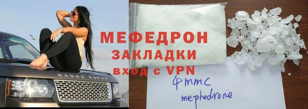 скорость Абаза
