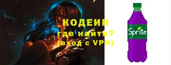 скорость Абаза