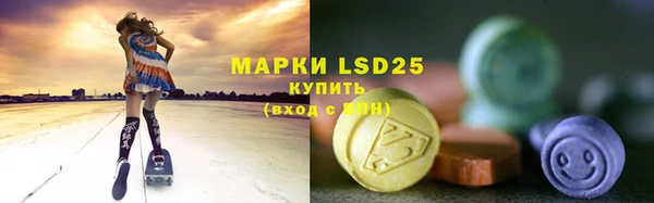 скорость Абаза