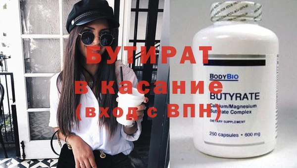 скорость Абаза