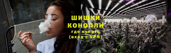 марки nbome Абдулино