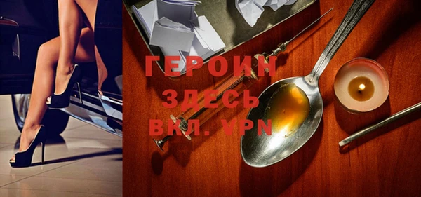 скорость Абаза