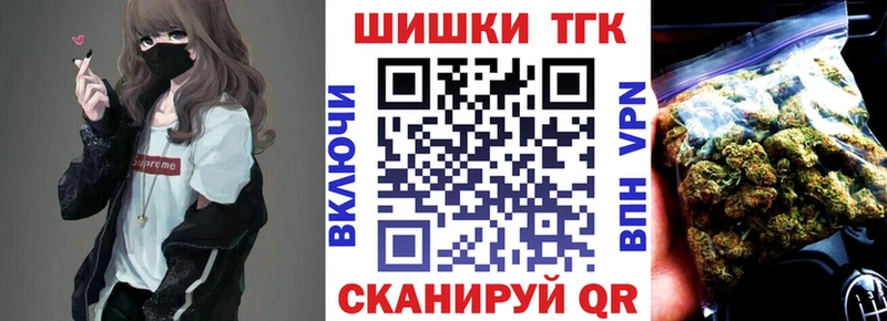что такое   Шарья  blacksprut ссылка  Бошки Шишки ГИДРОПОН 